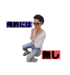 ほだちくんスタンプ5（個別スタンプ：14）
