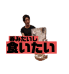 ほだちくんスタンプ5（個別スタンプ：15）