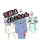 四角ねこの死語スタンプ（個別スタンプ：21）