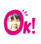 なかのさんち2（個別スタンプ：8）