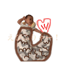 なかのさんち2（個別スタンプ：11）