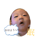 なかのさんち2（個別スタンプ：14）