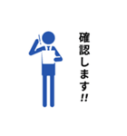 動くピクトグラム 3 敬語 挨拶（個別スタンプ：11）