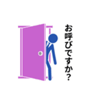 動くピクトグラム 3 敬語 挨拶（個別スタンプ：12）