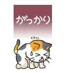 猫大好き！（大）その20（あ〜き）（個別スタンプ：32）