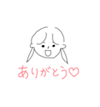 シンプルな返事のスタンプ（個別スタンプ：5）