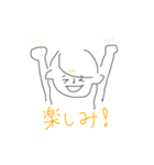 シンプルな返事のスタンプ（個別スタンプ：6）