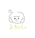 シンプルな返事のスタンプ（個別スタンプ：7）