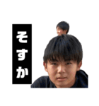 角田の絆スタンプ！！[第5弾]（個別スタンプ：2）