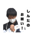 角田の絆スタンプ！！[第5弾]（個別スタンプ：7）