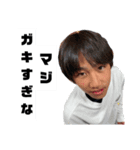 角田の絆スタンプ！！[第5弾]（個別スタンプ：8）