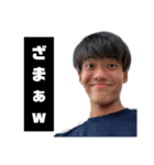 角田の絆スタンプ！！[第5弾]（個別スタンプ：9）