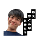 角田の絆スタンプ！！[第5弾]（個別スタンプ：10）