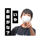 角田の絆スタンプ！！[第5弾]（個別スタンプ：15）