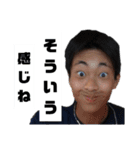 角田の絆スタンプ！！[第5弾]（個別スタンプ：16）