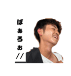 角田の絆スタンプ！！[第5弾]（個別スタンプ：22）