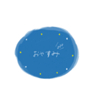 寝る前に贈る優しい言葉たち（個別スタンプ：13）