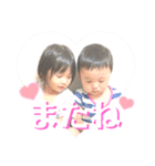 丈慈（個別スタンプ：1）