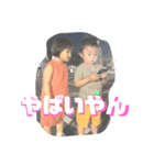 丈慈（個別スタンプ：2）