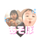 丈慈（個別スタンプ：3）