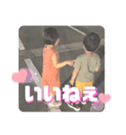 丈慈（個別スタンプ：4）