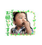 丈慈（個別スタンプ：10）