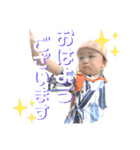 丈慈（個別スタンプ：11）