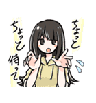 ゆる～い仲間たちの日常（個別スタンプ：20）