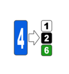 1から6までの数字当てゲームのスタンプです（個別スタンプ：21）