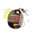 しろはらーさん4（個別スタンプ：14）