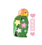 しろはらーさん4（個別スタンプ：25）