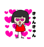 赤いスカート かわいい女の子（個別スタンプ：2）