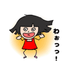 赤いスカート かわいい女の子（個別スタンプ：5）