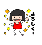 赤いスカート かわいい女の子（個別スタンプ：7）