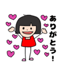 赤いスカート かわいい女の子（個別スタンプ：9）