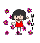 赤いスカート かわいい女の子（個別スタンプ：11）
