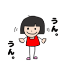 赤いスカート かわいい女の子（個別スタンプ：13）
