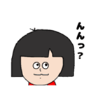 赤いスカート かわいい女の子（個別スタンプ：17）