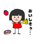 赤いスカート かわいい女の子（個別スタンプ：21）