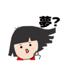 赤いスカート かわいい女の子（個別スタンプ：22）