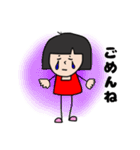 赤いスカート かわいい女の子（個別スタンプ：23）