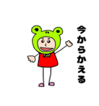 赤いスカート かわいい女の子（個別スタンプ：26）