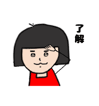 赤いスカート かわいい女の子（個別スタンプ：28）