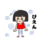 赤いスカート かわいい女の子（個別スタンプ：29）