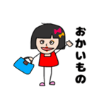 赤いスカート かわいい女の子（個別スタンプ：30）