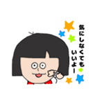 赤いスカート かわいい女の子（個別スタンプ：32）