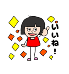 赤いスカート かわいい女の子（個別スタンプ：34）