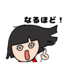 赤いスカート かわいい女の子（個別スタンプ：37）