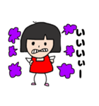 赤いスカート かわいい女の子（個別スタンプ：39）