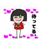 赤いスカート かわいい女の子（個別スタンプ：40）